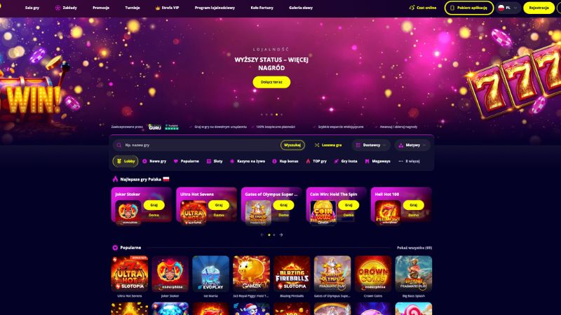 Lanista Casino screenshot